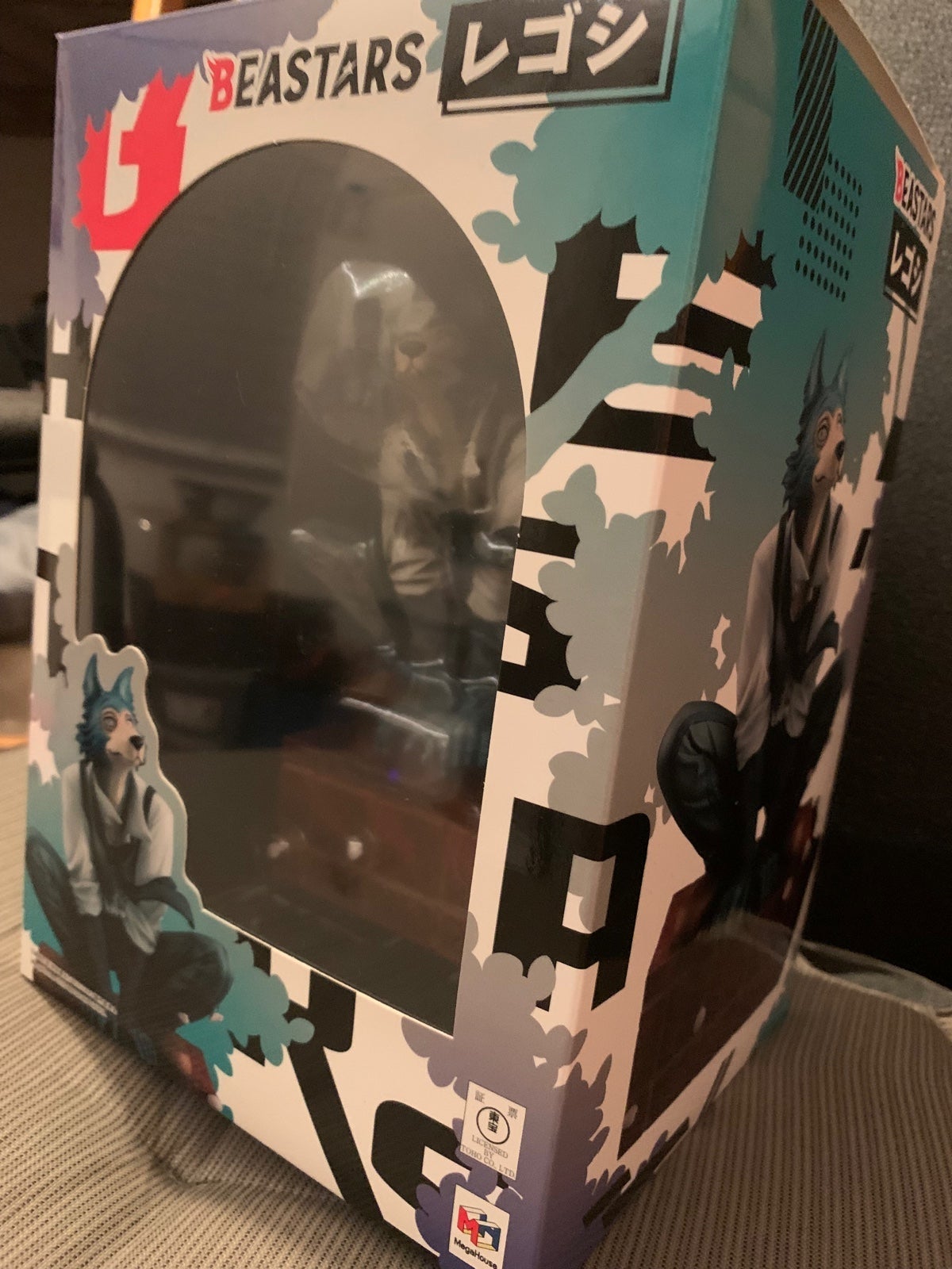 Offers Beastars shi Figure