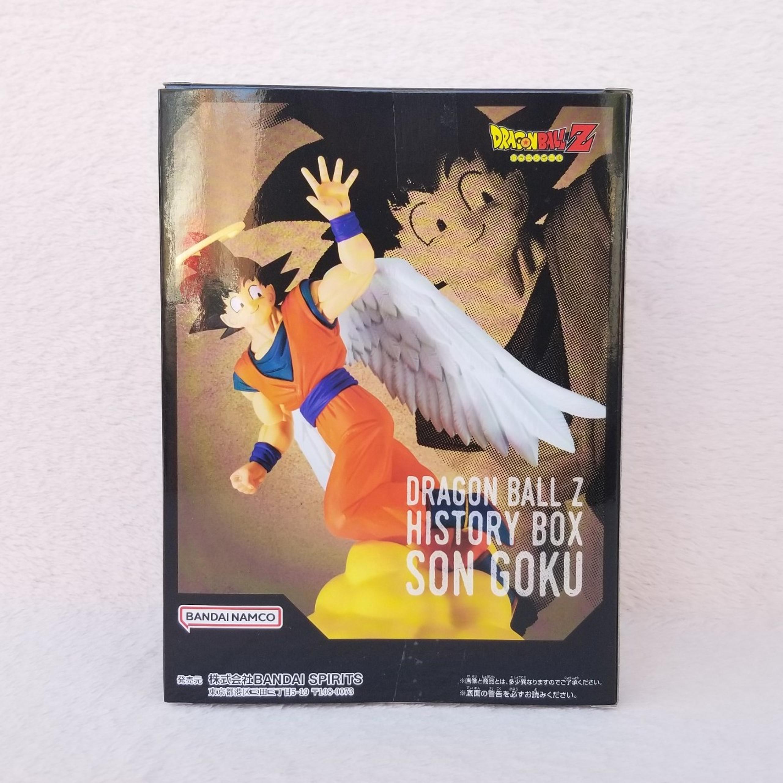Dragon Ball Z History Box Son Goku Figure