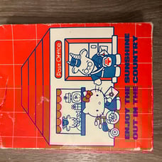 Vintage Hello Kitty post office box