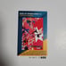 Edge of Spider-Verse #1 Baldari Exclusive Variant Limited to 600 w/COA
