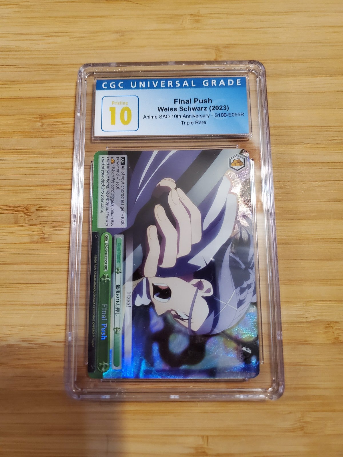 Weiss Schwarz SAO 10th Anniversary - Final Push E055R RRR - English CGC 10