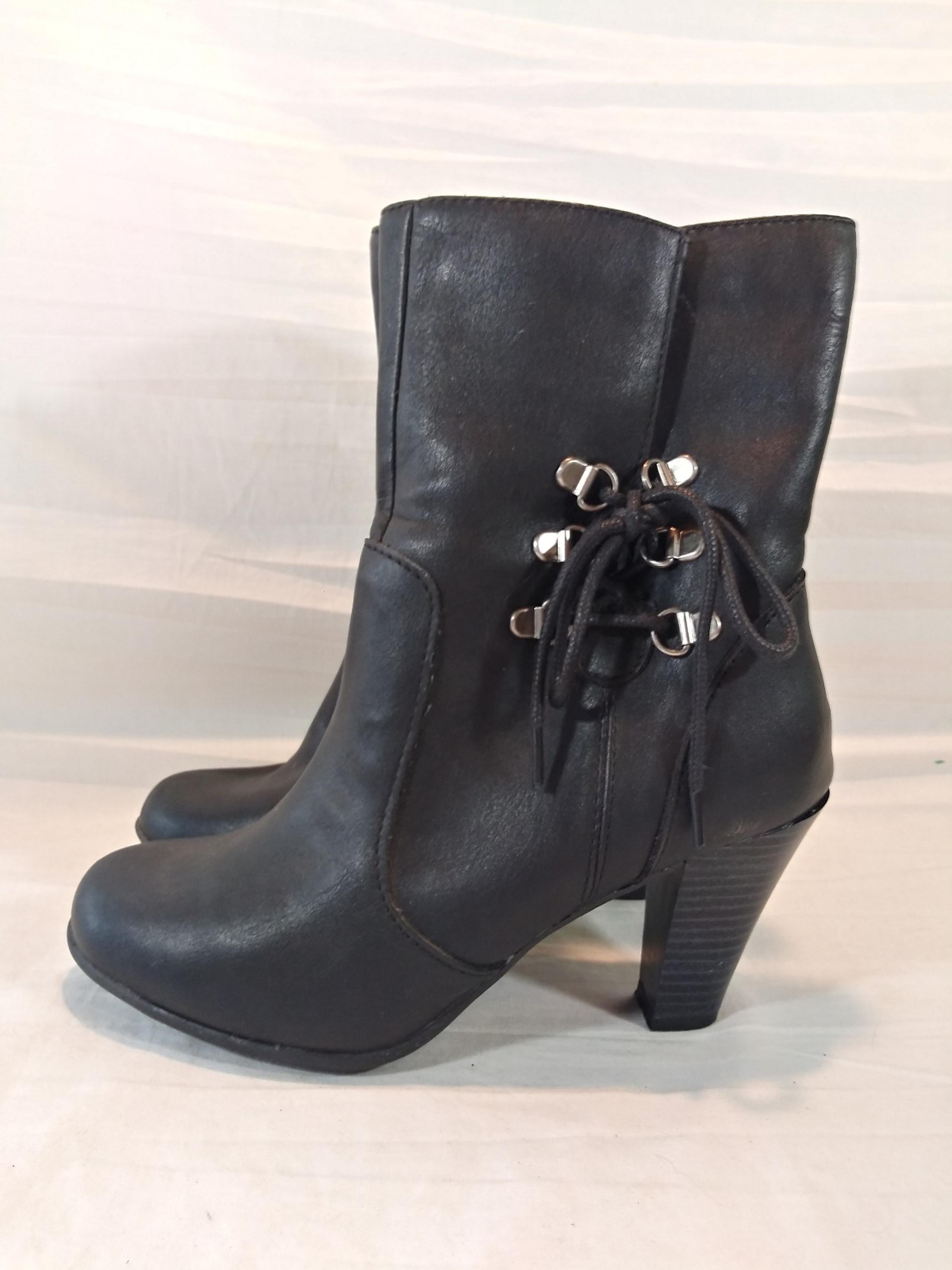 Attention Trish Women's Ankle Boots