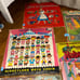 Vintage unique rare 1960s vinyl records, Robin Hood more jungle book it’s a smal