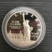 Collectible and rare 1921 Morgan dollar & 1986 Ellis Island proof dollar