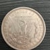 Collectible and rare 1921 Morgan dollar & 1986 Ellis Island proof dollar