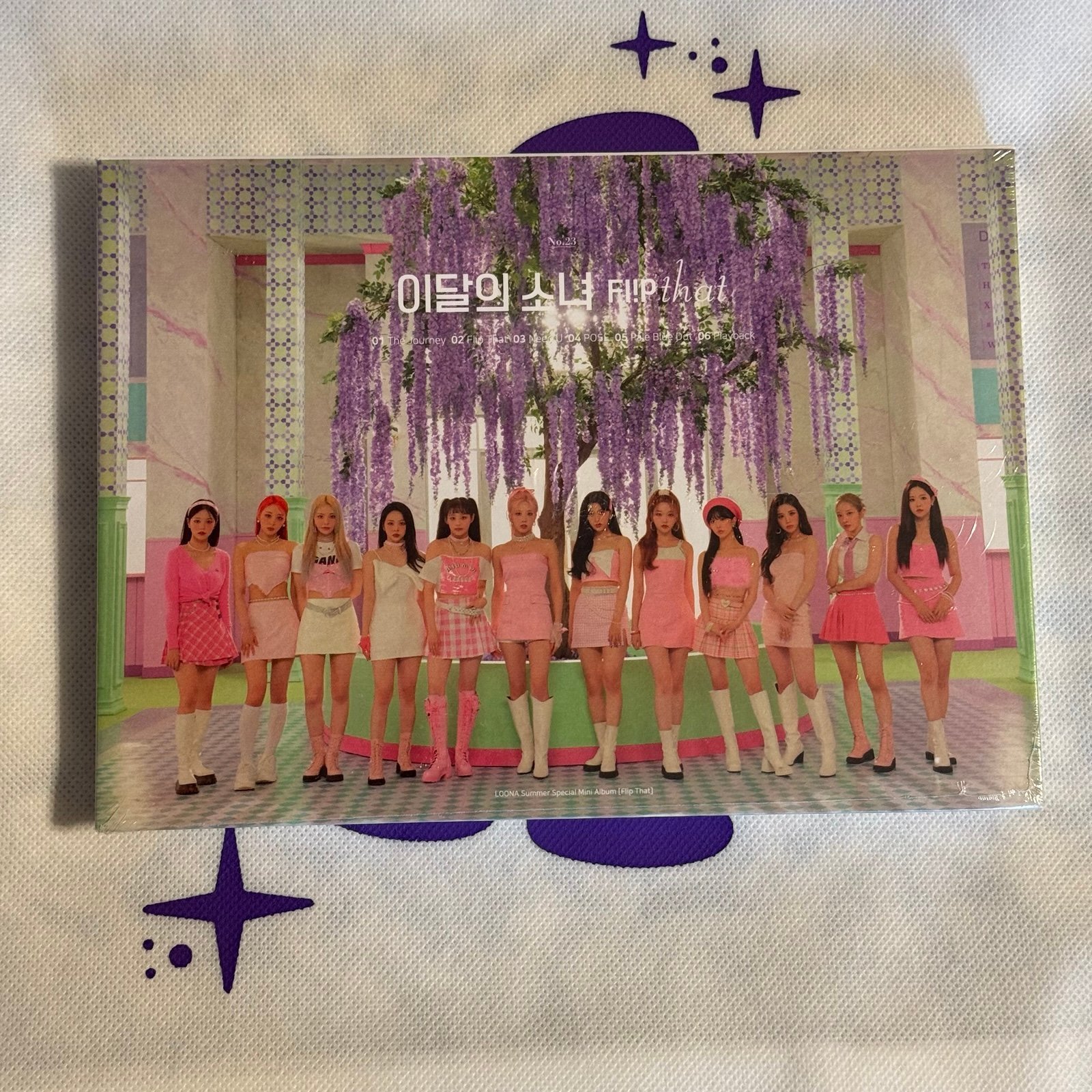 BBC CD | Mercari