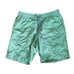 Lululemon Men's Bowline Short 8 Stretch Ripstop, Cedar Green, Size L