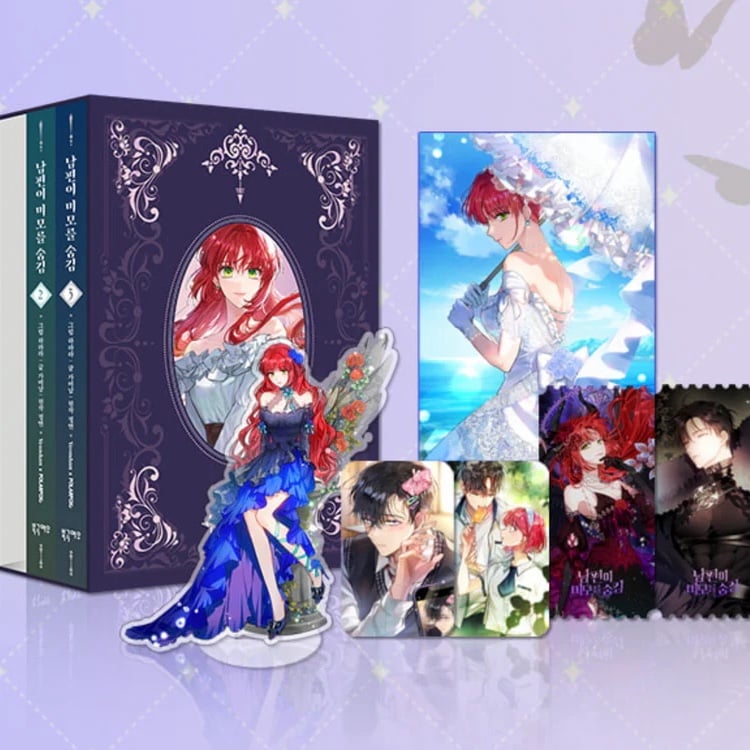 My Secretly Hot Husband Manhwa Volumes 1-3 Season 1 Special Edition
