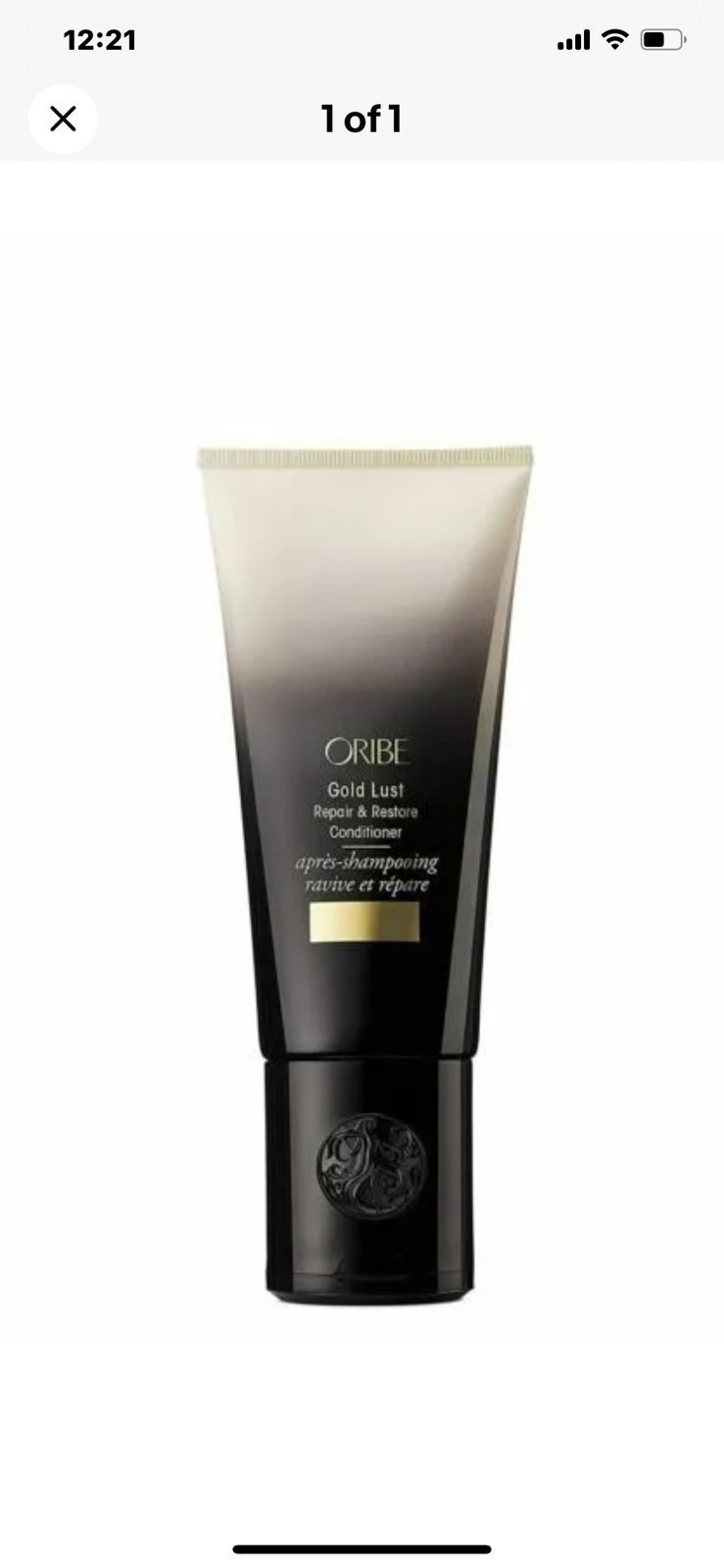 Oribe Gold Lust Conditioner New