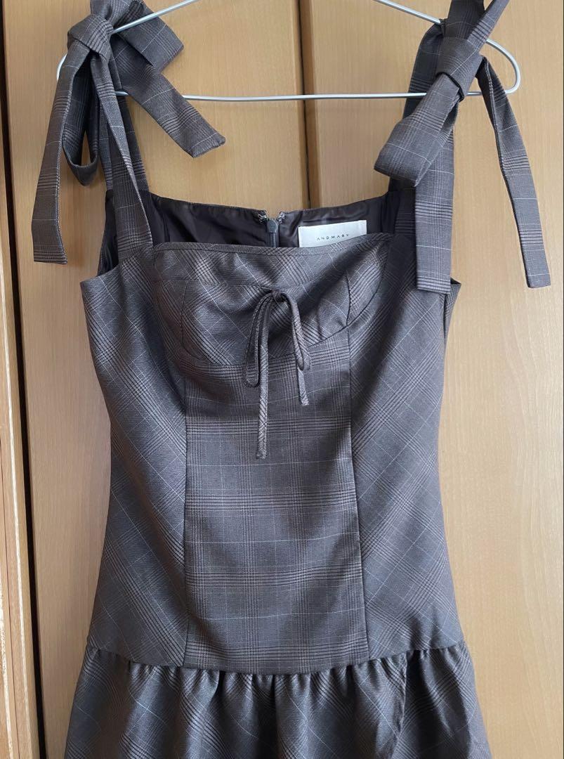 Andmary Rojina ribbon dress Brown