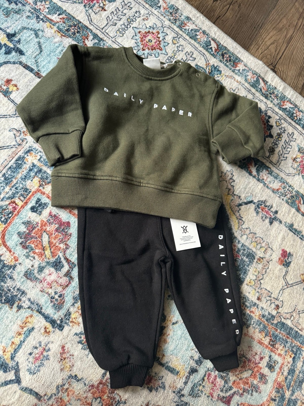 Daily Paper sweat set 9m