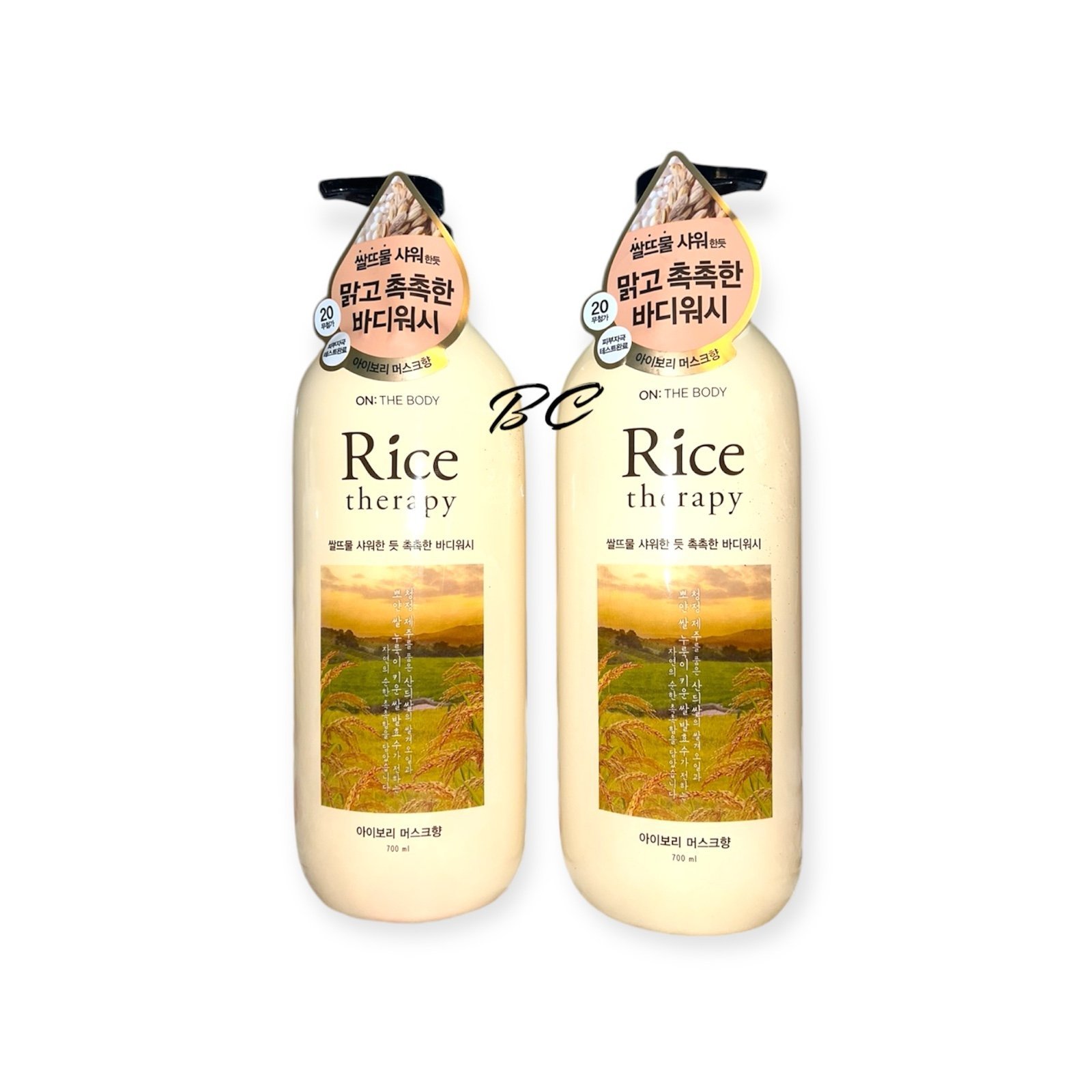 On The Body ~ Rice Therapy Body Wash with Shea Butter 700 ml. 1X BOTTLE