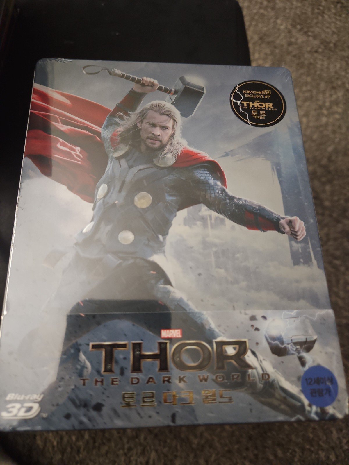 KIMCHI THE DARK WORLD BLURAY STEELBOOK