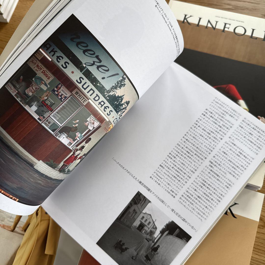 KINFOLK JAPAN EDITION Volumes 1-24