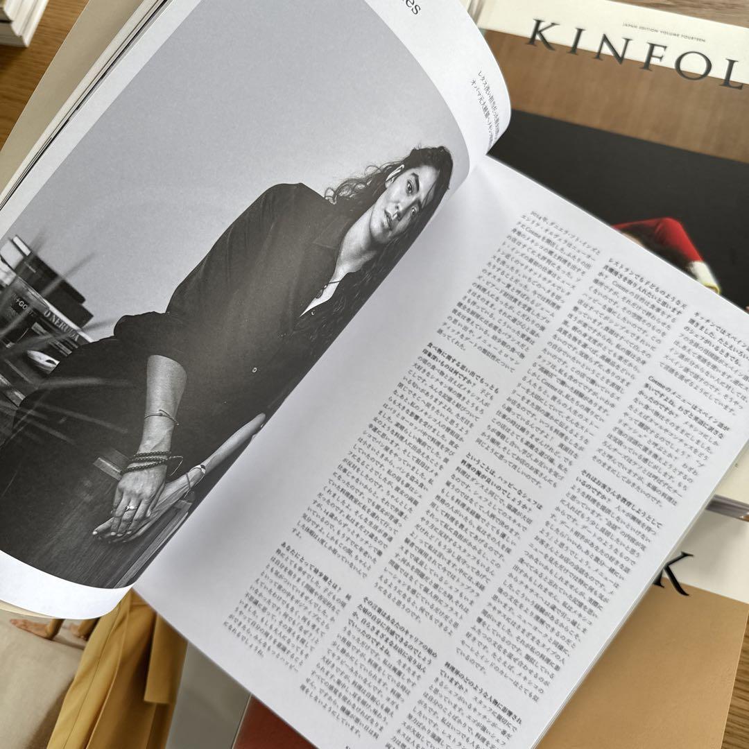 絶対的な信頼 KINFOLK JAPAN Books Nonfiction Other - 1-24 Volumes EDITION 趣味・スポーツ・実用
