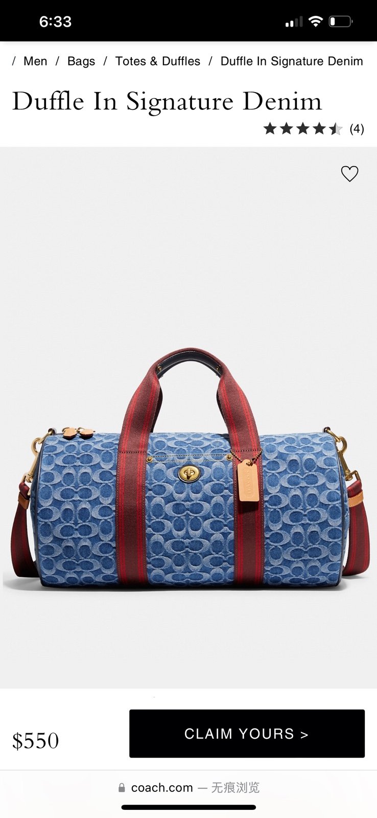 coach Duffle In Signature Denim CA285