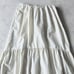Demi-Luxe BEAMS 24SS Gather Skirt Flare White Long