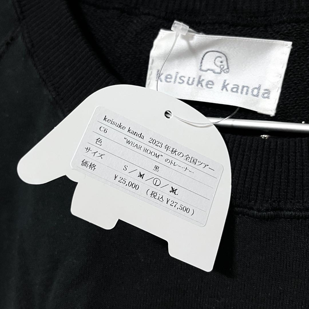 keisuke kanda WEAR ROOM のトレーナー Trainer at Keisuke Kanda WEAR ROOM