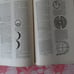 Southern Bivouac Monthly Literary & Historical Magazine 1887 vol 2 no. 9