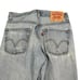 Vintage Levi’s 505 light wash straight leg denim 28x28