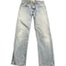 Vintage Levi’s 505 light wash straight leg denim 28x28
