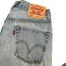 Vintage Levi’s 505 light wash straight leg denim 28x28