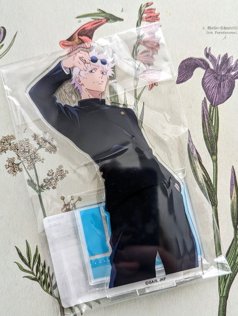 Japan Exclusive Jujutsu Kaisen TOHO Gojo Stand