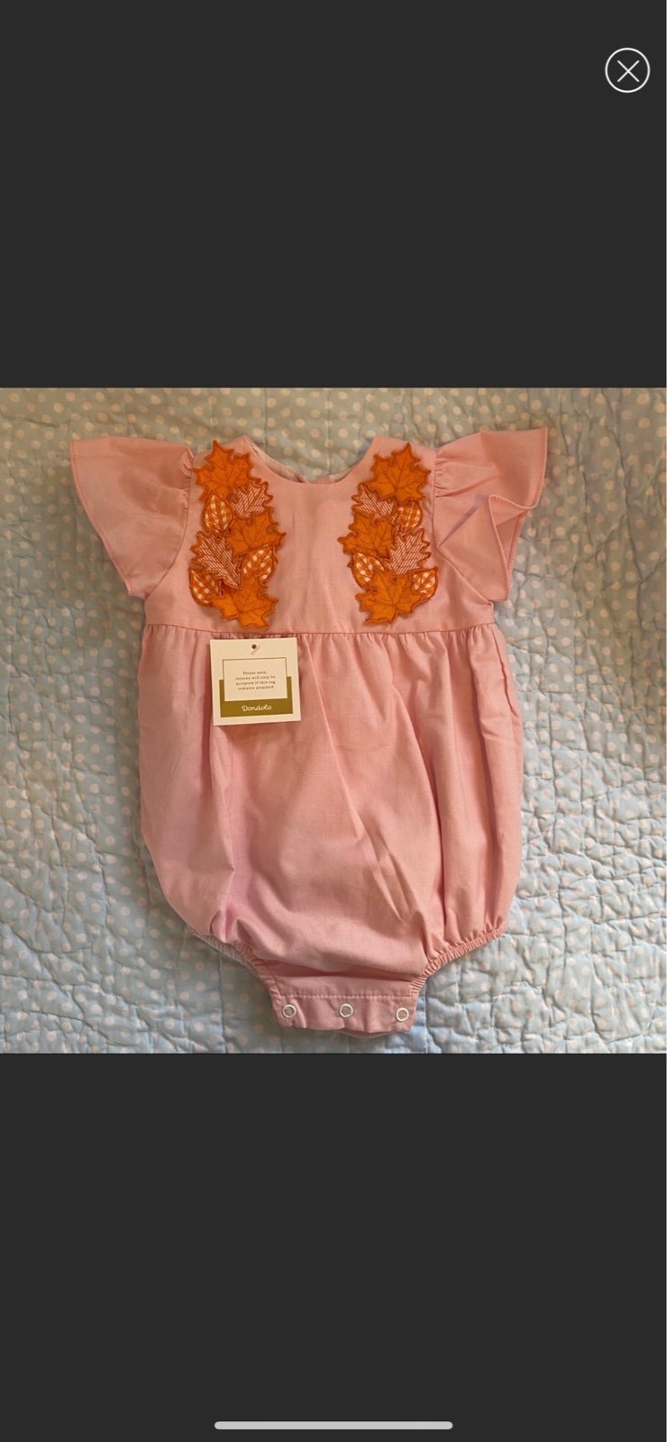 Dondolo Leaf Bubble 9 months NWT