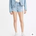 NWT Levis Ribcage high waisted Shorts
