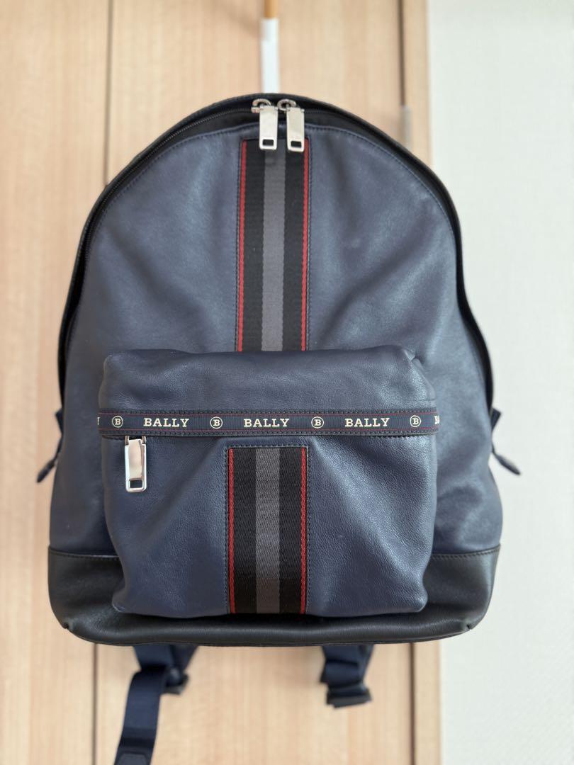 BALLY Navy Backpack - Rare Design