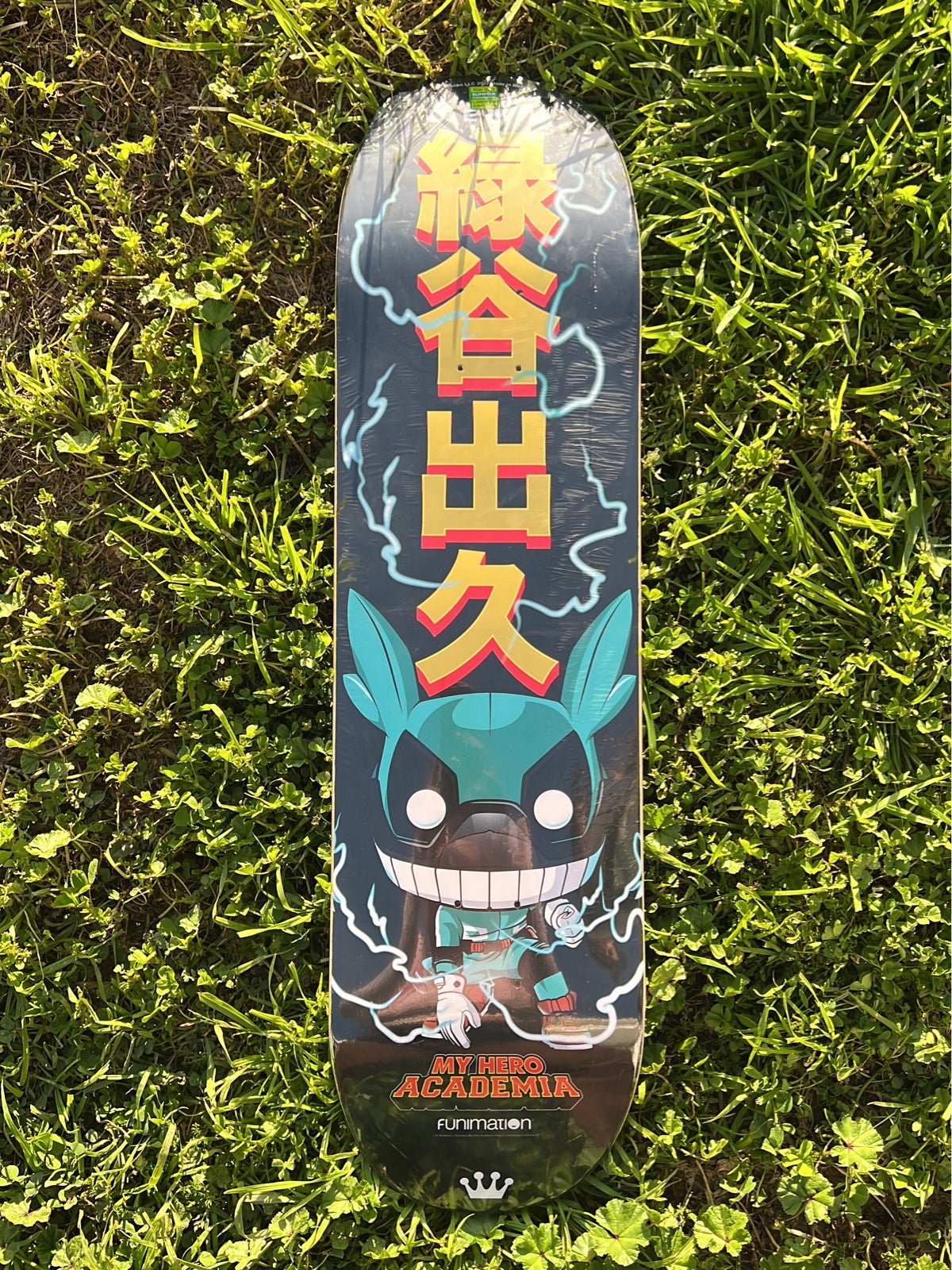 Deku Funko 2022 summer convention Deck Limited edition