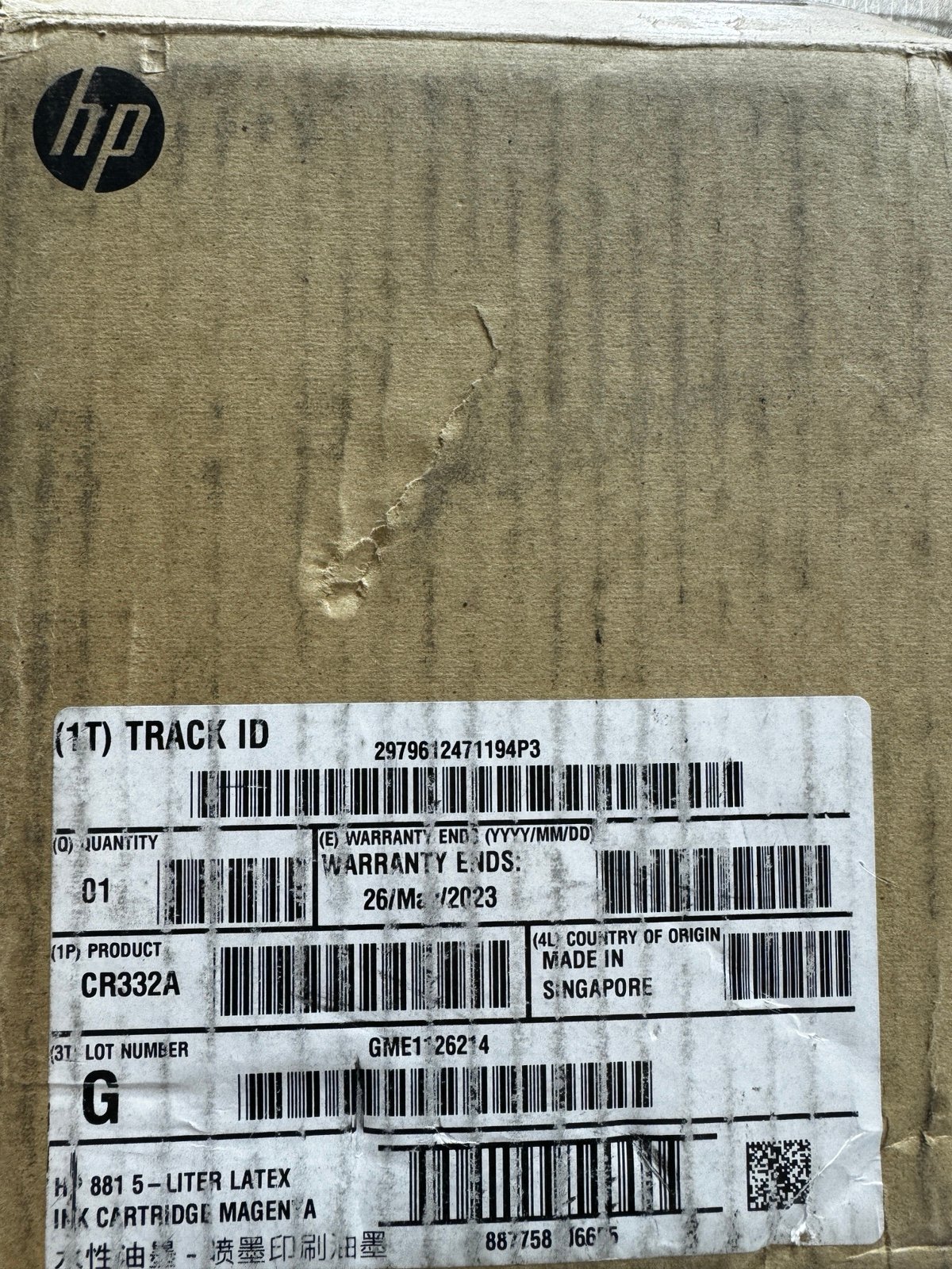 HP 881 5-Liter Latex Cartridge Magenta Ink CR332A; Sealed package!