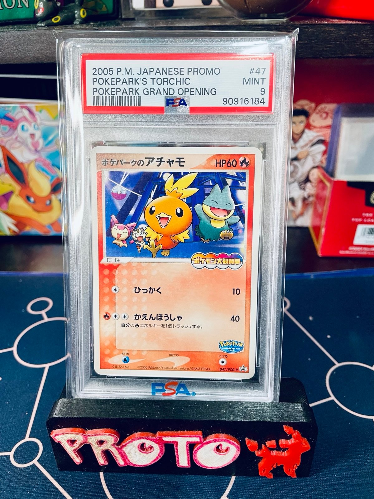 Pokémon PSA 9 PokePark Torchic Promo Exclusive