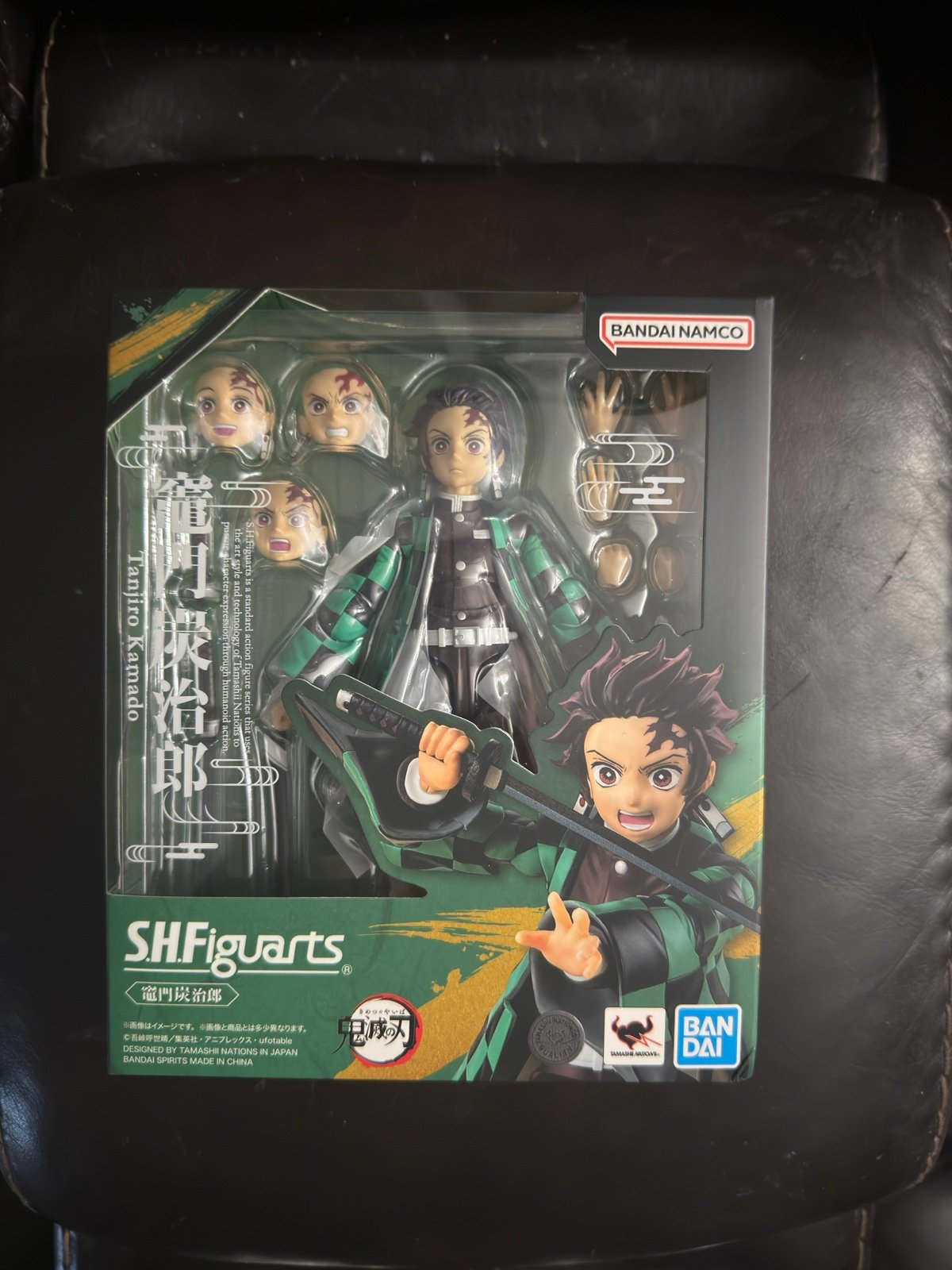 S.H.Figuarts Demon Slayer Tanjiro Collectible Action Figure NEW Bandai Anime