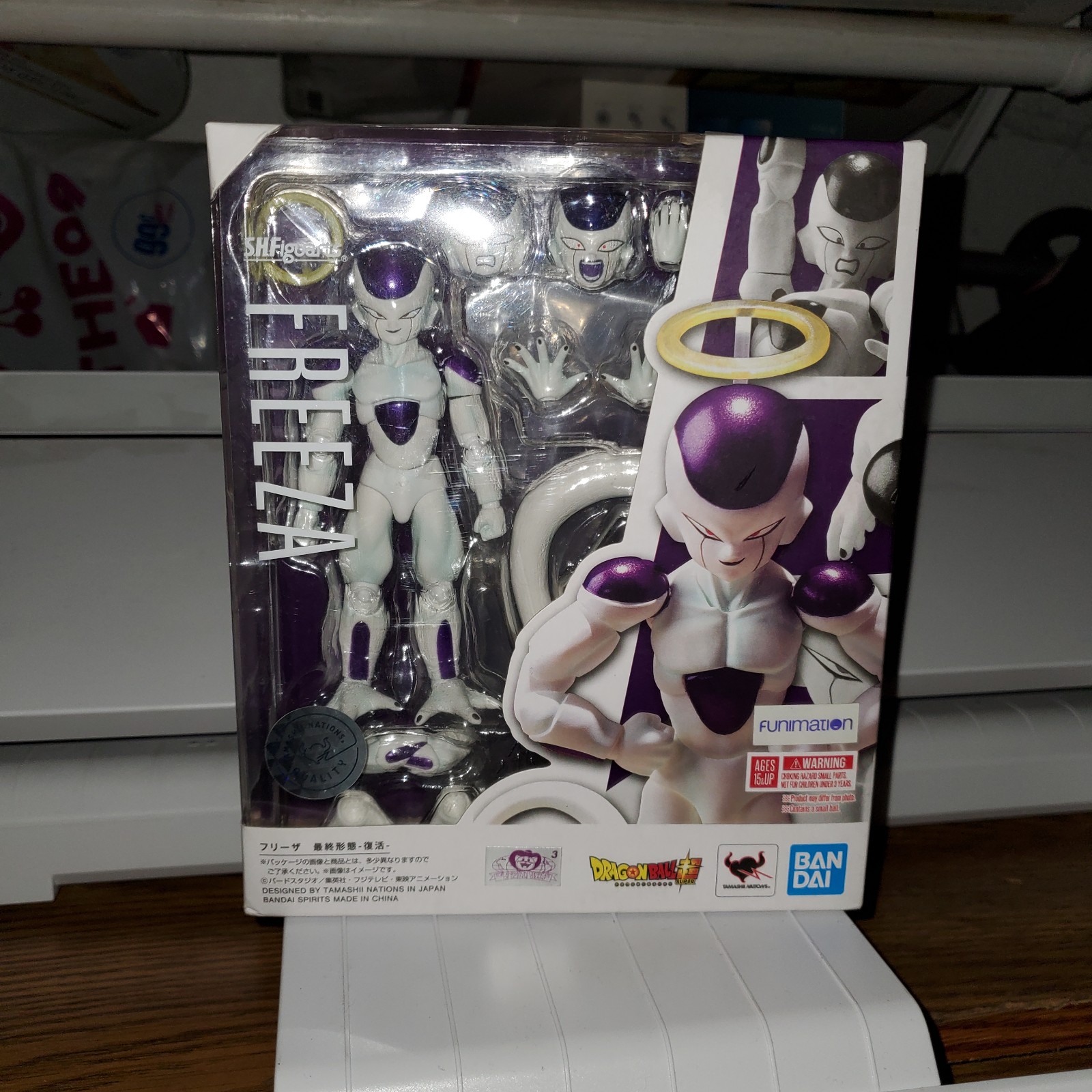 SH Figuarts Final Form Frieza Action Figure Dragon Ball Z DBZ Sealed