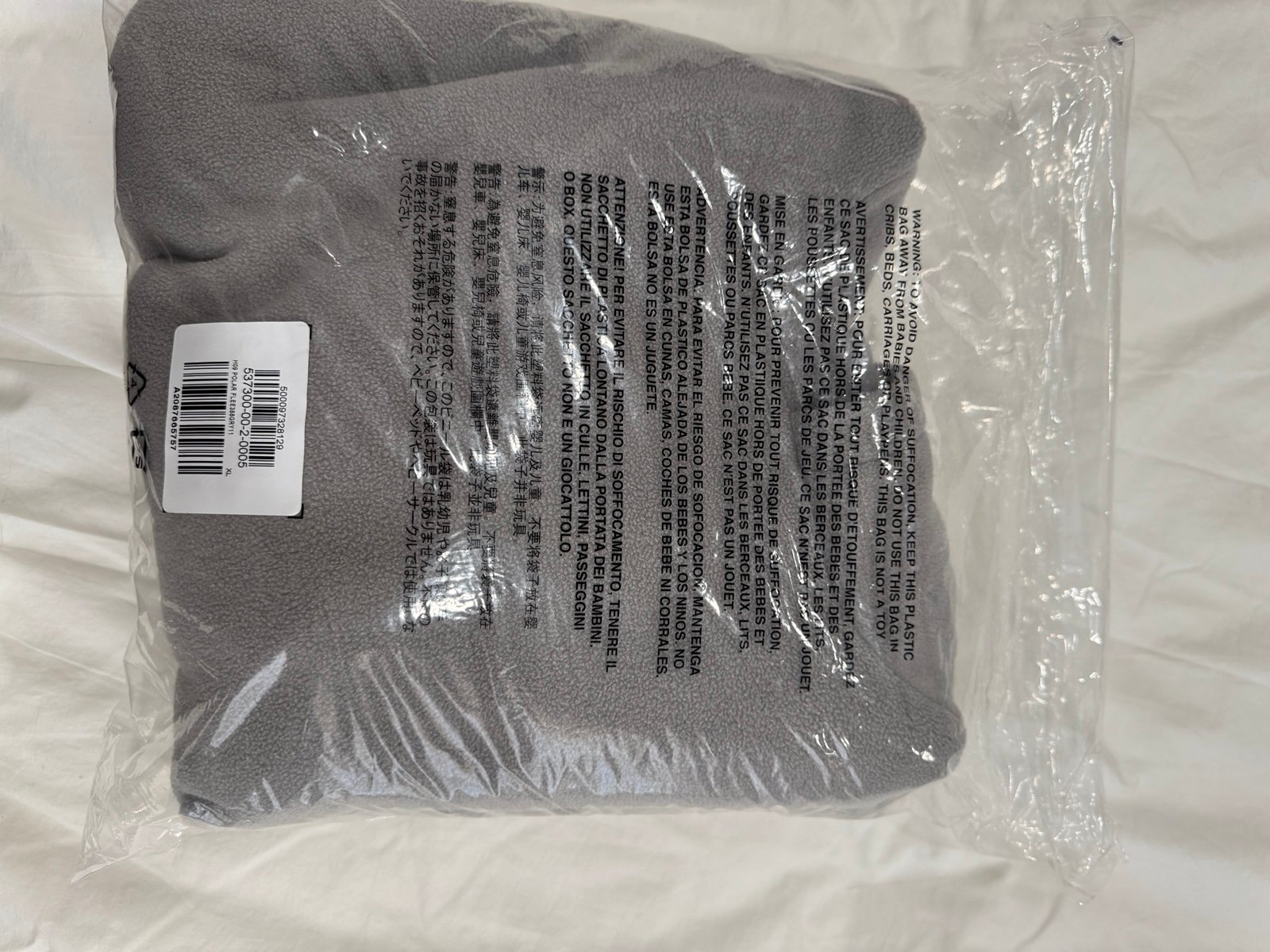 YZY X GAP UNRELEASED HO9 POLAR FLEECE PULLOVER HOODIE XL GREY