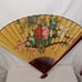 SHANDONG ASIAN DECORATION FAN
