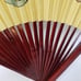 SHANDONG ASIAN DECORATION FAN