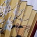 SHANDONG ASIAN DECORATION FAN