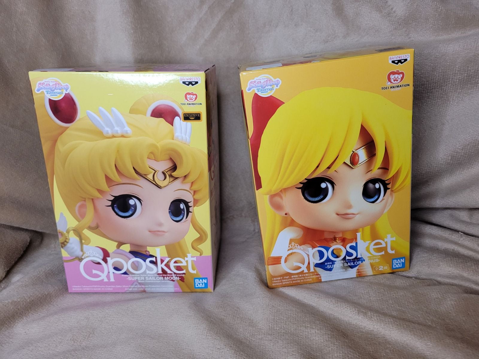 Super Sailormoon and Sailor Venus Qposket