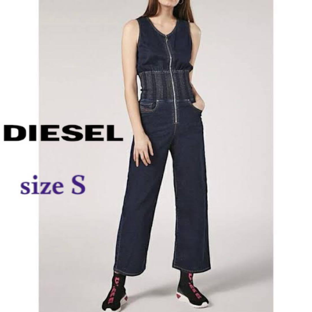 [DIESEL] Overall/Jumpsuit