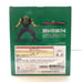 Dragon Ball DB VS Omnibus Ultra Ichiban Kuji B Award Piccolo Potential Unleashed
