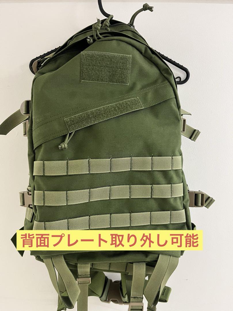 Flyye Molle Aiii Backpack Flyye 1000D Molle AIII Day