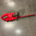 Craftsman 17 Inch Electric Hedge Trimmer