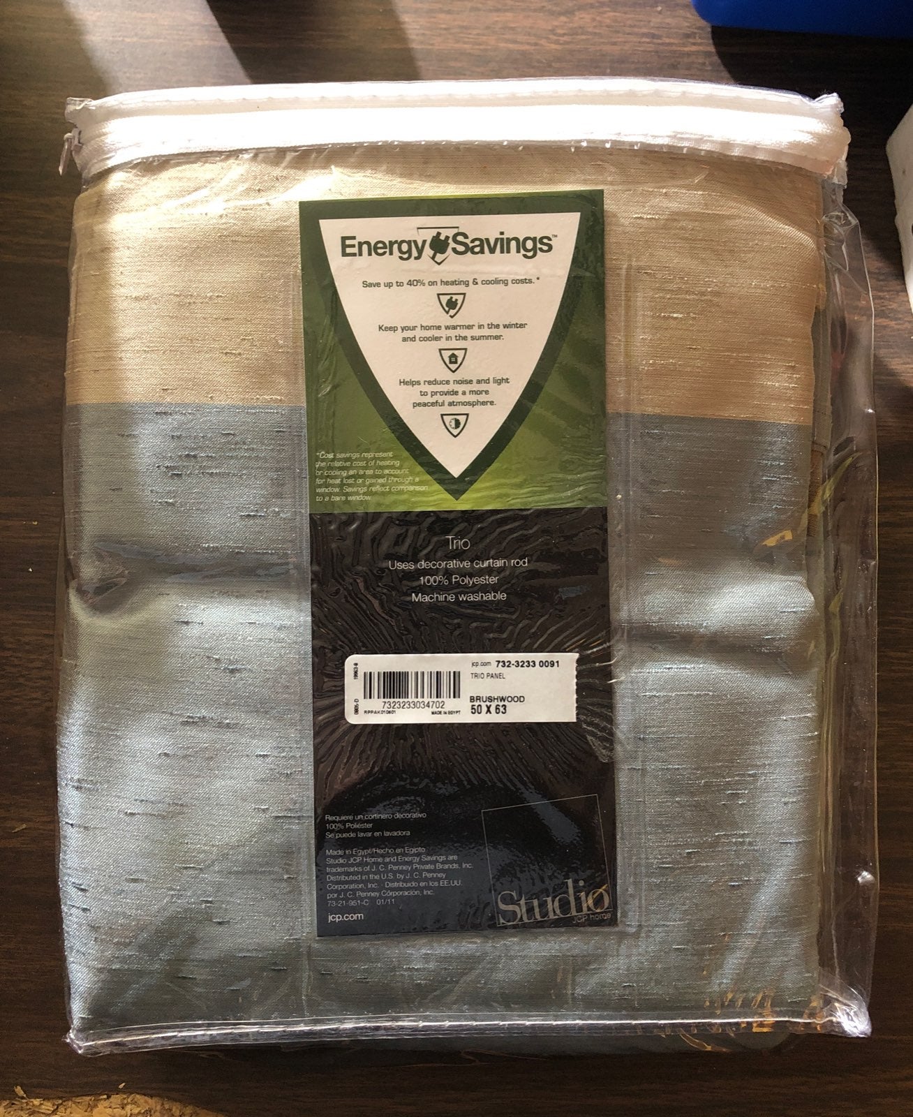 Set of trio brushwood curtains