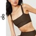 Alo Yoga | Airlift Corset Bra Expresso BROWN | XS