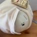 Dragon Quest Goodie Bag Pulsating Plush
