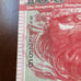 July 2003 Series Banknotes 100 Hong Kong Dollars banknote HSBC 2003 issue Lion