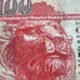 July 2003 Series Banknotes 100 Hong Kong Dollars banknote HSBC 2003 issue Lion