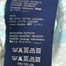Vilebrequin Moorea Swim Trunks Mens 3XL Horizon Blue Turtles Starfish Swimwear